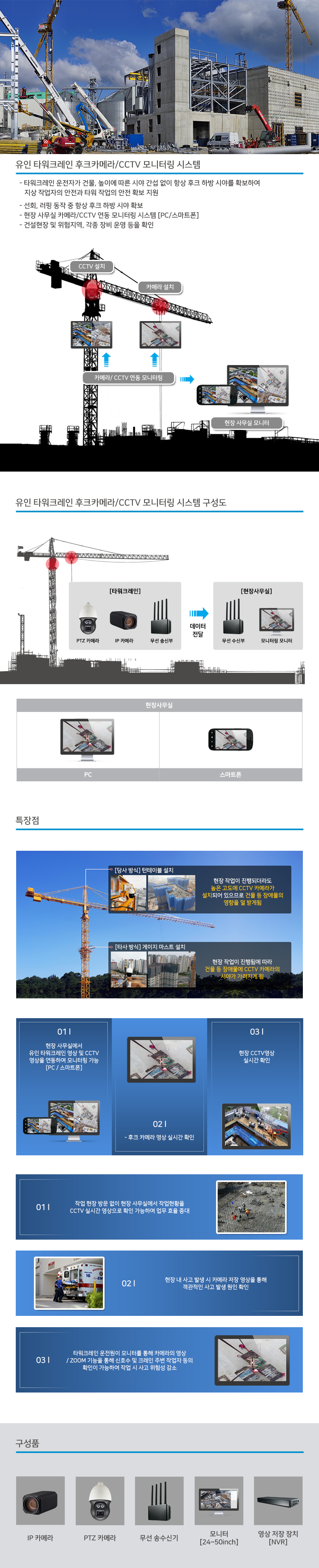 product_2021_07.jpg